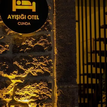 Ayisigi Аявали