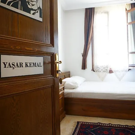 Ayisigi Хотел *